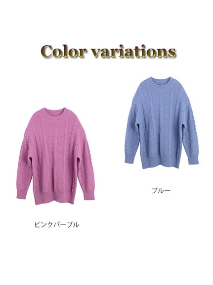 ワンピとしても着られる！模様編み ニットプルオーバー セーター　大きいサイズ レディース（ニット・セーター）sanmaru（サンマル）  07