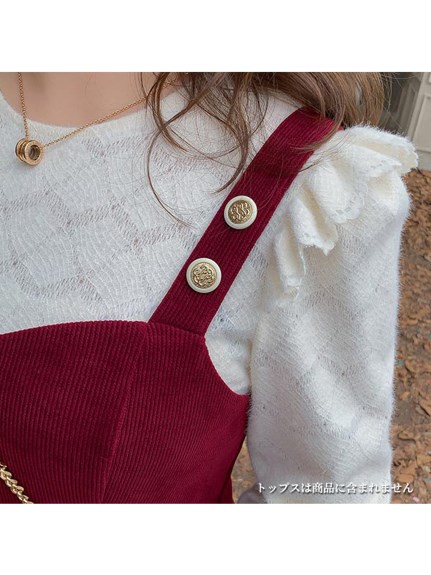 縦縞織の光沢のあるベルベットでドレープが綺麗なジャンパースカート　大きいサイズ レディース（ジャンパースカート）sanmaru（サンマル）  09