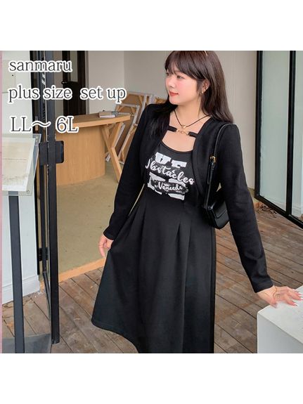胸のグラフティ風プリントがおしゃれな肩紐ワンピースにジャケットのセット 　大きいサイズレディース（セットアップ（トップス＆ボトム））sanmaru（サンマル）  02