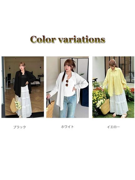 リブタンクトップとオーバーサイズシャツ同色セットアップ（アンサンブル・セット）sanmaru（サンマル）  16