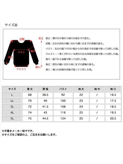 胸に反射ロゴプリントのシンプルモダンなスポーツ用Tシャツ（スポーツウェア（トップス））sanmaru（サンマル）  23