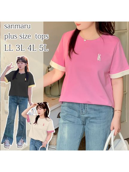 胸の兎のシルエット刺繍と袖口がコントラストカラーの半袖Ｔシャツ（Tシャツ）sanmaru（サンマル）  02