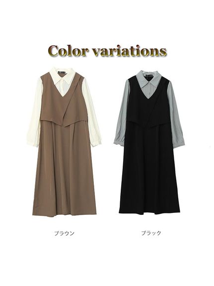 コントラストカラー のシャツ+ジャンパースカート重ね着風デザイン　大きいサイズレディース（ロング・マキシ丈ワンピース）sanmaru（サンマル）  16