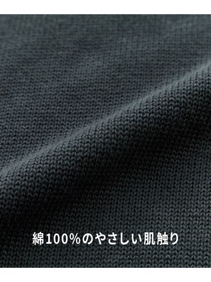 【大きいサイズ/メンズ】洗える綿100％ニットカーディガン（12ゲージ）（メンズトップス）MEGASQUARE（アリノマフォーメン）  02