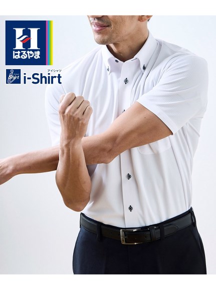 【大きいサイズ/メンズ】ノーアイロン半袖ストレッチiシャツ 襟裏配色デザインアイシャツ（ボタンダウン）（メンズトップス）MEGASQUARE（アリノマフォーメン）  01