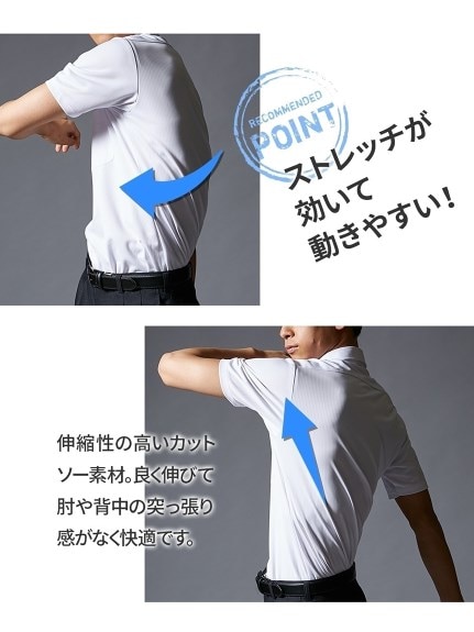 【大きいサイズ/メンズ】ノーアイロン半袖ストレッチiシャツ 襟裏配色デザインアイシャツ（ボタンダウン）（メンズトップス）MEGASQUARE（アリノマフォーメン）  10