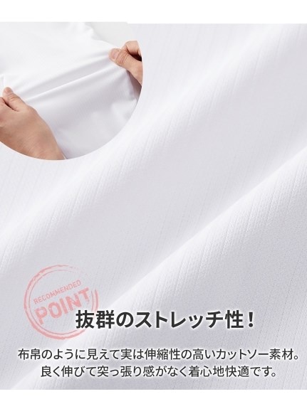 【大きいサイズ/メンズ】ノーアイロン半袖ストレッチiシャツ 襟裏配色デザインアイシャツ（ボタンダウン）（メンズトップス）MEGASQUARE（アリノマフォーメン）  12
