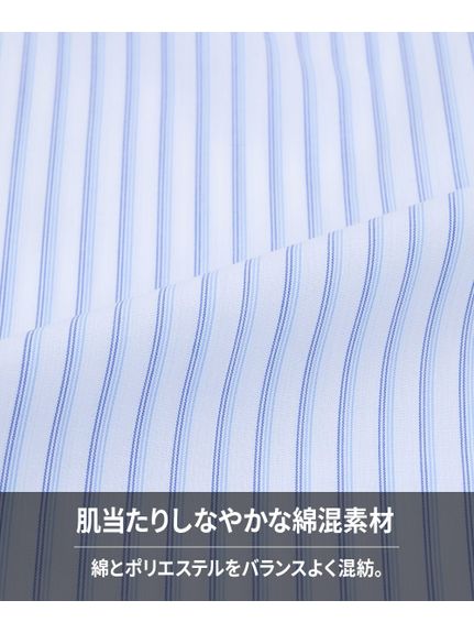【大きいサイズ/メンズ】抗菌防臭・形態安定半袖ワイシャツ3枚組（ブルー系　レギュラーカラー）（標準シルエット）（メンズトップス）MEGASQUARE（アリノマフォーメン）  06