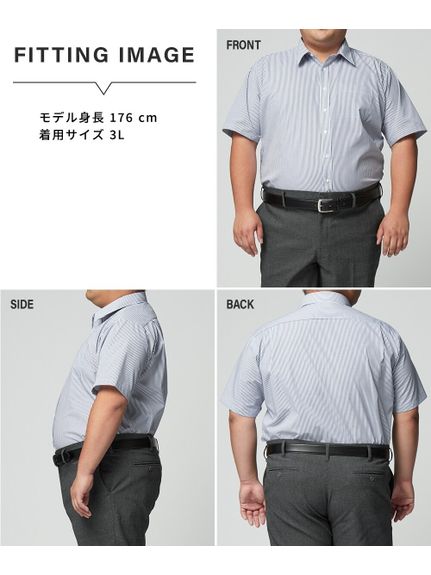 【大きいサイズ/メンズ】抗菌防臭・形態安定半袖ワイシャツ3枚組（ブルー系　レギュラーカラー）（標準シルエット）（メンズトップス）MEGASQUARE（アリノマフォーメン）  13