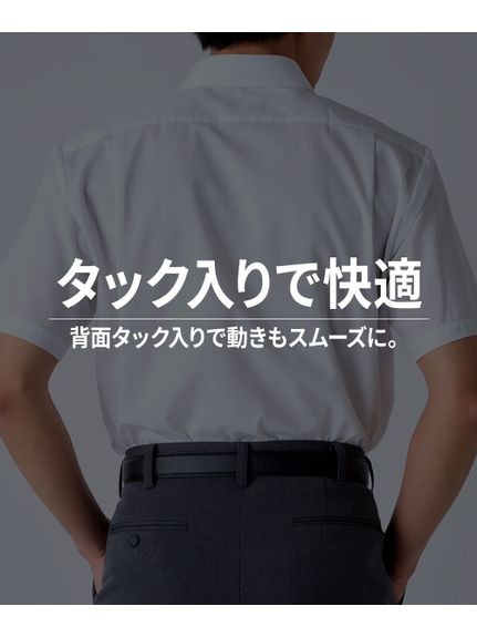【大きいサイズ/メンズ】抗菌防臭・形態安定半袖ワイシャツ白3枚組（レギュラーカラー）（標準シルエット）（メンズトップス）MEGASQUARE（アリノマフォーメン）  05