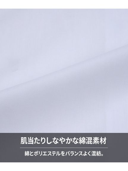 【大きいサイズ/メンズ】抗菌防臭・形態安定半袖ワイシャツ白3枚組（レギュラーカラー）（標準シルエット）（メンズトップス）MEGASQUARE（アリノマフォーメン）  06