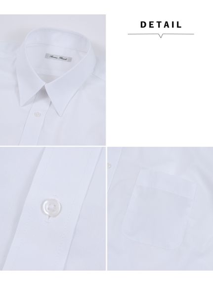 【大きいサイズ/メンズ】抗菌防臭・形態安定半袖ワイシャツ白3枚組（レギュラーカラー）（標準シルエット）（メンズトップス）MEGASQUARE（アリノマフォーメン）  12
