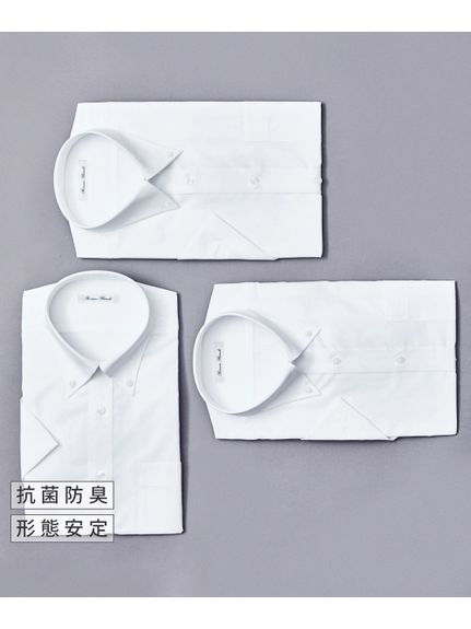 【大きいサイズ/メンズ】抗菌防臭・形態安定半袖ワイシャツ白3枚組（ボタンダウン）（標準シルエット）（メンズトップス）MEGASQUARE（アリノマフォーメン）  01