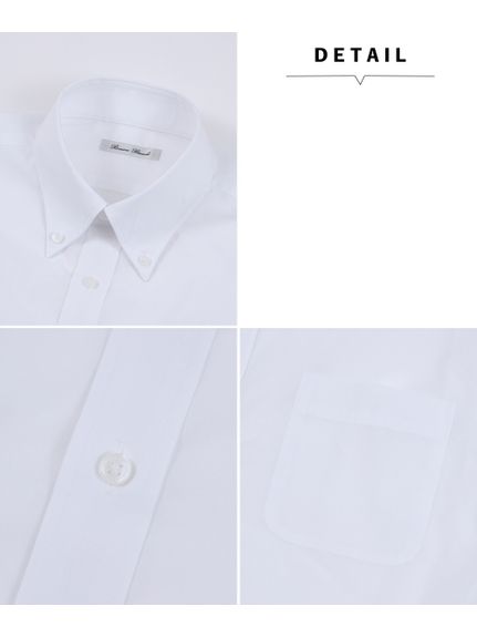 【大きいサイズ/メンズ】抗菌防臭・形態安定半袖ワイシャツ白3枚組（ボタンダウン）（標準シルエット）（メンズトップス）MEGASQUARE（アリノマフォーメン）  15