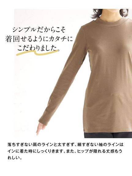 大きいサイズ 綿100％フライスモックネックＴシャツ（Tシャツ）SMILELAND（スマイルランド (Lー10L)）  11