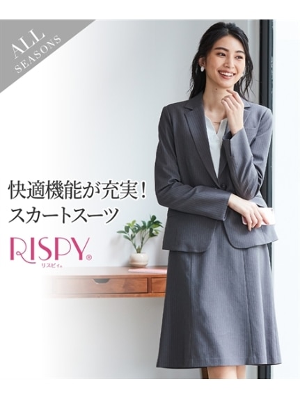 【GIVENCHY】スカートスーツ ストレッチ 黒 38ファッション