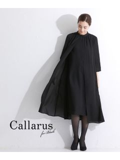 【大きいサイズ / 喪服・礼服】日本製生地使用　洗える防しわ前開きスタンドカラーデザインワンピース（Callarus）