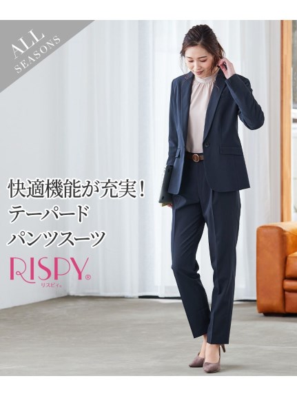 【REGALリーガル】76 スーツ テーパードパンツ スーツ パンツ