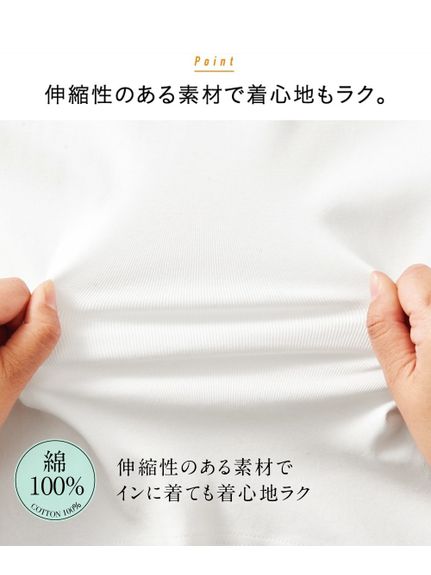 大きいサイズ 綿100％フライスタートルネックＴシャツ（Tシャツ）SMILELAND（スマイルランド (Lー10L)）  12