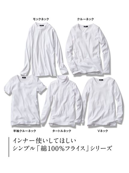 大きいサイズ 綿100％フライスタートルネックＴシャツ（Tシャツ）SMILELAND（スマイルランド (Lー10L)）  13