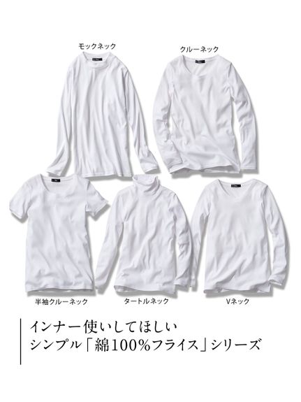 大きいサイズ 綿100％フライスＶネックＴシャツ（Tシャツ）SMILELAND（スマイルランド (Lー10L)）  14