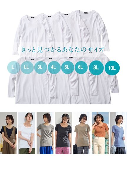 大きいサイズ 綿100％フライス半袖クルーネックＴシャツ（Tシャツ）SMILELAND（スマイルランド (Lー10L)）  20