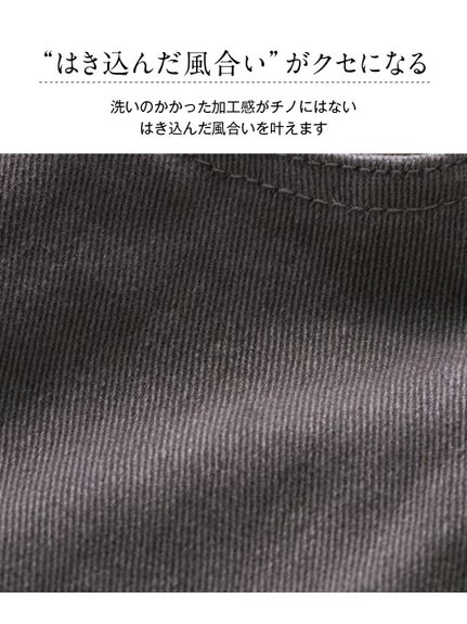 大きいサイズ  ストレッチゆるリラックスカラーデニムスカート（ゆったりヒップ）（デニムスカート）SMILELAND（スマイルランド (Lー10L)）  04