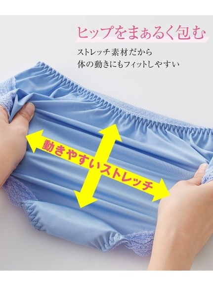 2重タック・プリントONレースブラジャー・ショーツセット（トリンプ）（ブラ＆ショーツセット）SMILELAND（インナー・下着）（スマイルランド（インナー・シタギ））  05