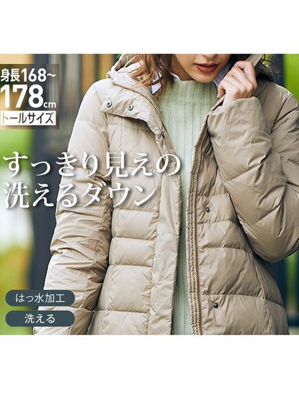 【スローブイエナ】ロング Aライン ダウンジャケット 大きいサイズ E0486