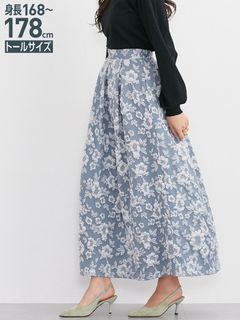 【トールサイズ】花柄ふくれジャガードフレアロングスカート（高身長）