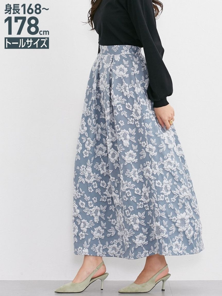 Alinoma】【トールサイズ】花柄ふくれジャガードフレアロングスカート 