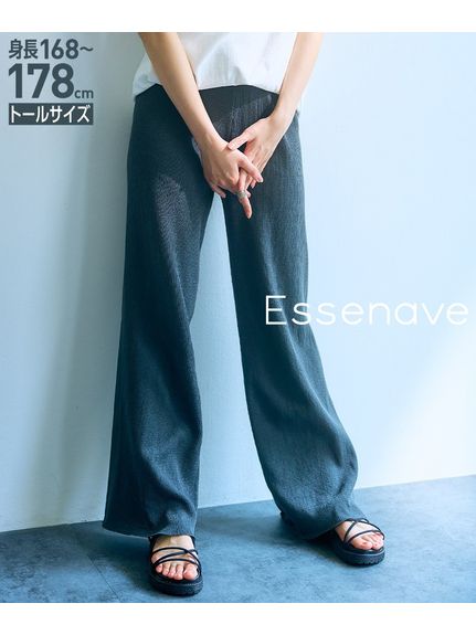 【トールサイズ】ニットソーフレアパンツ　Essenave　（高身長）（ブーツカット・フレアパンツ）slattgir（スラットジール）  01