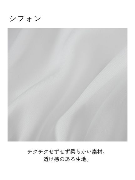 【トールサイズ】バックリボン袖シアーセットアップパンツドレス　muguet blanc　（高身長）（セットアップ（トップス＆ボトム））slattgir（スラットジール）  50