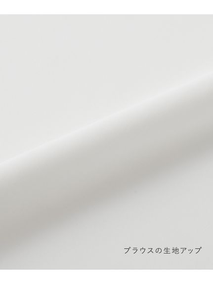 【トールサイズ】【入学式・卒業式・フォーマル】ジレ＆袖フリルブラウス＆テーパードパンツ（3点セット）（トールサイズ）muguet blanc（高身長）（スーツセット）slattgir（スラットジール）  55