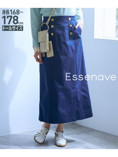 【トールサイズ】マリンスカート（トールサイズ）Essenave（高身長）