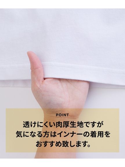 【大きいサイズ/メンズ】綿100％ヘビーウェイトオーバーサイズ5分袖Tシャツ（胸ポケット付）（メンズトップス）MEGASQUARE(Nissen)（アリノマフォーメン）  05