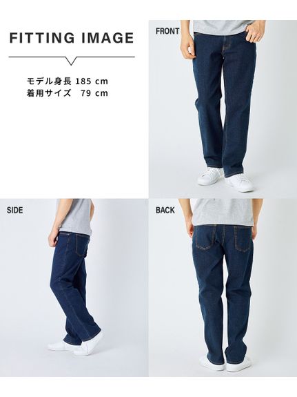 【大きいサイズ/メンズ】ストレッチ5ポケットジーンズ（股下67ｃｍ）