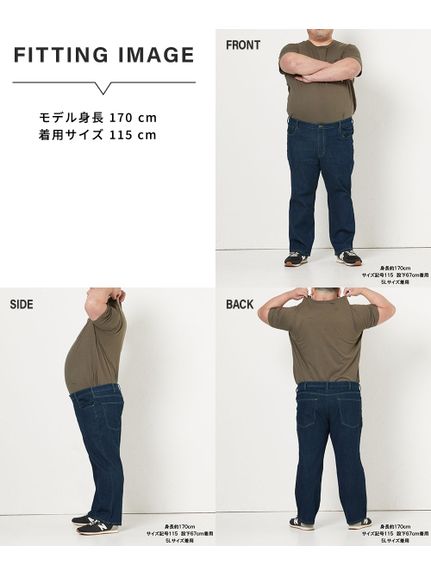 【大きいサイズ/メンズ】ストレッチ5ポケットジーンズ（股下80ｃｍ）