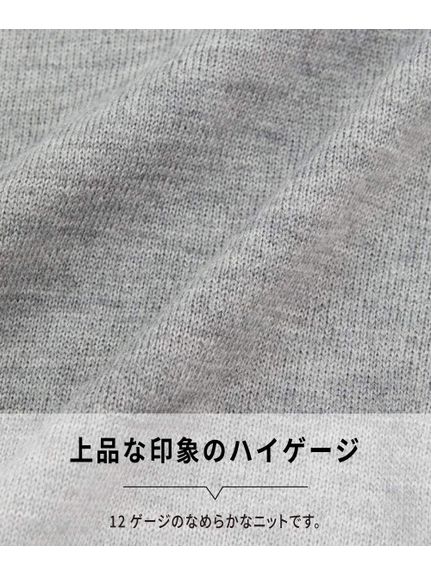 【大きいサイズ/メンズ】洗濯機で洗える薄手Vネックセーター（メンズトップス）MEGASQUARE(Nissen)（アリノマフォーメン）  04