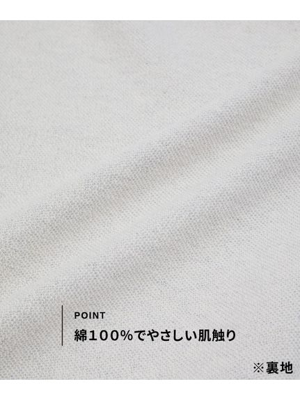 【大きいサイズ/メンズ】綿100％カットソージョガーパンツ（メンズボトムス）MEGASQUARE(Nissen)（アリノマフォーメン）  02