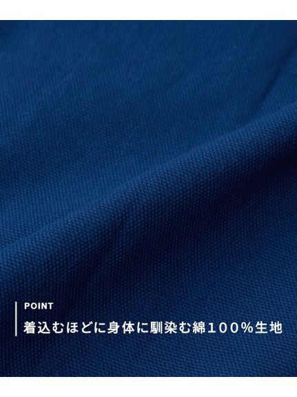 【大きいサイズ/メンズ】カバーオールジャケット（メンズアウター）MEGASQUARE(Nissen)（アリノマフォーメン）  04