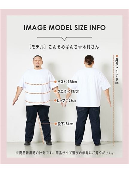 【大きいサイズ/メンズ】カバーオールジャケット