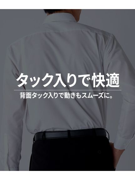 抗菌防臭・形態安定長袖ワイシャツ3枚組（レギュラーカラー）（メンズトップス）MEGASQUARE(Nissen)（アリノマフォーメン）  06