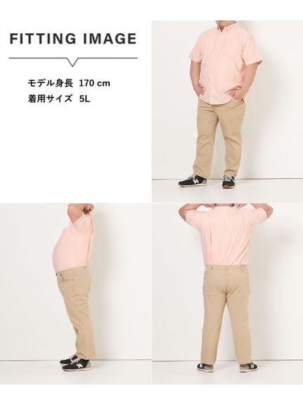 ストレッチチノパンツ（股下80cm）（メンズボトムス）MEGASQUARE(Nissen)（アリノマフォーメン）  24