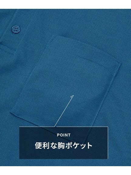 吸汗速乾メッシュ半袖ヘンリーネックポケット付Tシャツ（お腹ゆったり）（メンズトップス）MEGASQUARE(Nissen)（アリノマフォーメン）  07