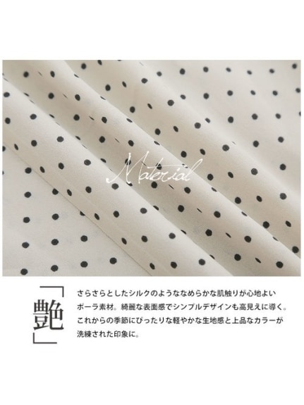 袖２ＷＡＹドット柄 ブラウス / 大きいサイズ Rin（シャツ・ブラウス）Rin（リン）  05