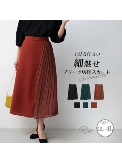 異素材 サイドプリーツ スカート / 大きいサイズ Rin