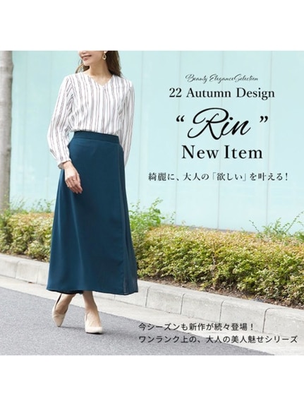 異素材 サイドプリーツ スカート / 大きいサイズ Rin（ロング丈・マキシ丈スカート）Rin（リン）  05