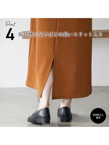 深Ｖネック 丈調節仕様 ジャンスカ / 大きいサイズ Rin（ジャンパースカート）Rin（リン）  16