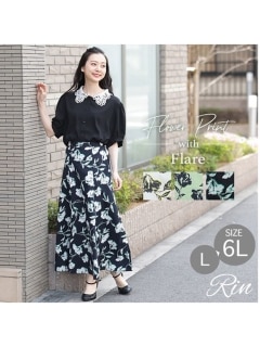 【22夏新着】上品レディ 花柄 フレアスカート / 大きいサイズ Rin